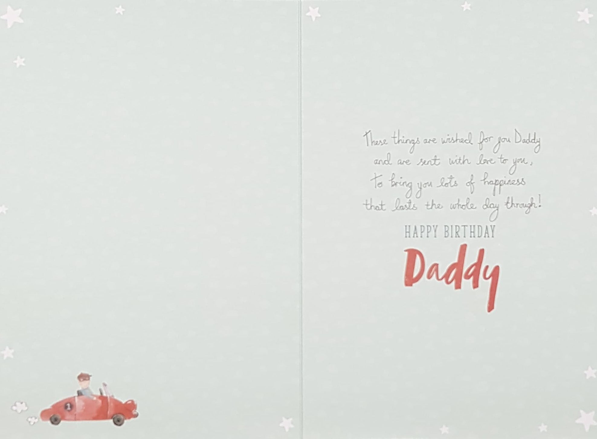 Birthday Card - Daddy / 'Today Is Your Day...' & A Green Frame