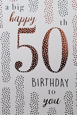 Age 50 Birthday Card - Shiny Colourful  Dotted Pattern & Font
