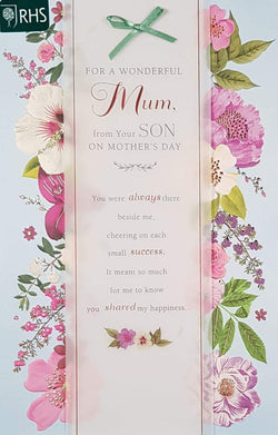 Mum From Son Mothers Day Card - Floral Cover With Poem