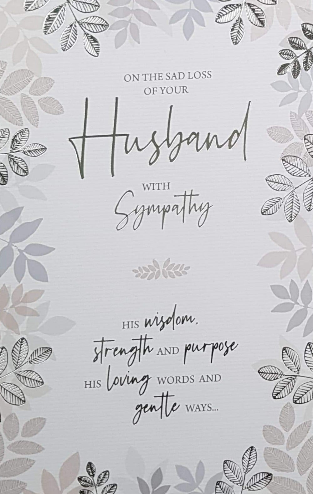 Sympathy Card - Husband / Purple And Silver Leaves