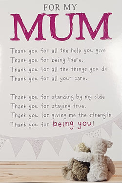 Birthday Card - Mum / Couple Teddies In Friendly Hug