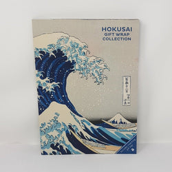 Gift Wrap - Book Of Gift Wrap / Hokusai