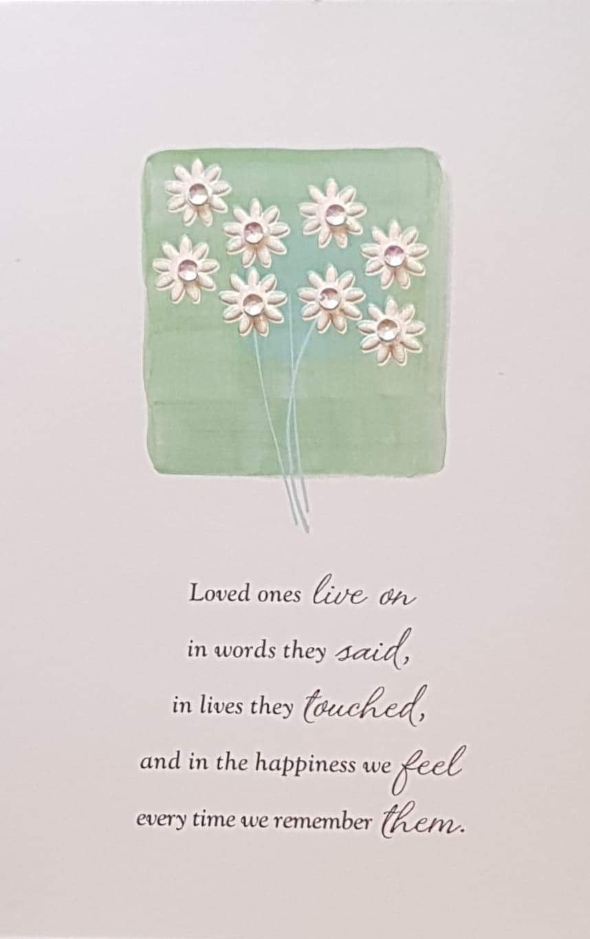 Sympathy Card - Bunch Of Eight White Flowers Inside Of A Green Square