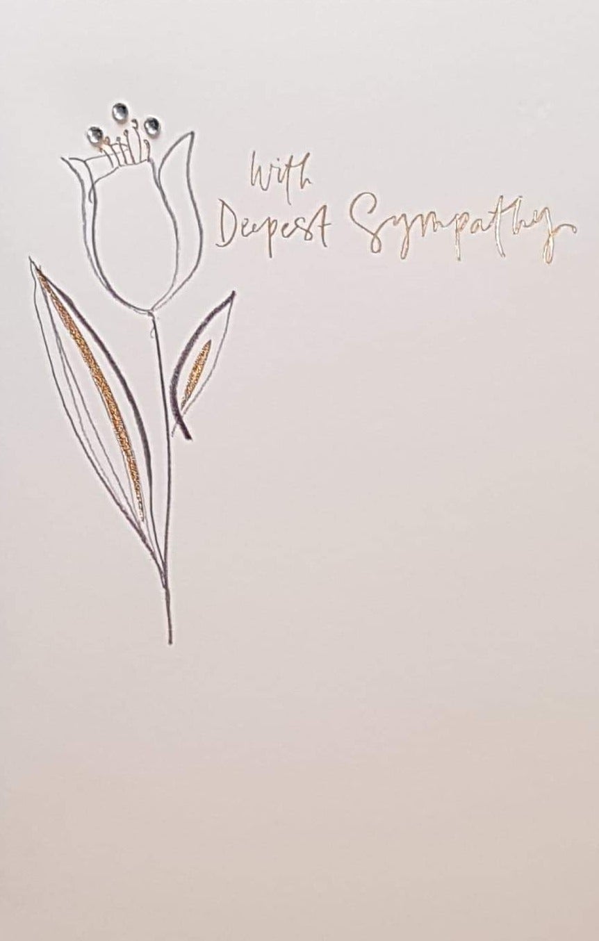 Sympathy Card - A Lily Of The Valley With Gold Motives On The Leaves
