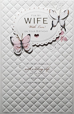 Birthday Card - Wife / Pink & White Butterflies On A Textured Card