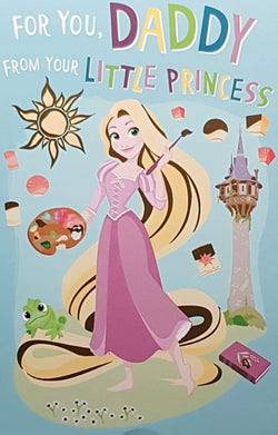 Birthday Card - Daddy / From Daughter & A Frog