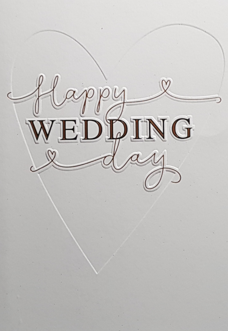 Wedding Card - General / A White Heart & Gold 'Wedding'