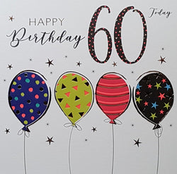 Age 60 Birthday Card - A Row Of Different Coloured Balloons With Patterns