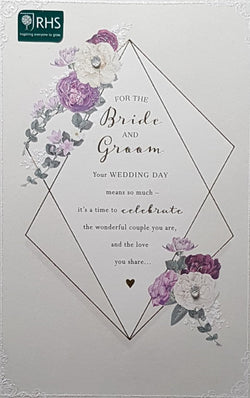 Wedding Card - Beautiful Purple Flowers With Silver Diamonds