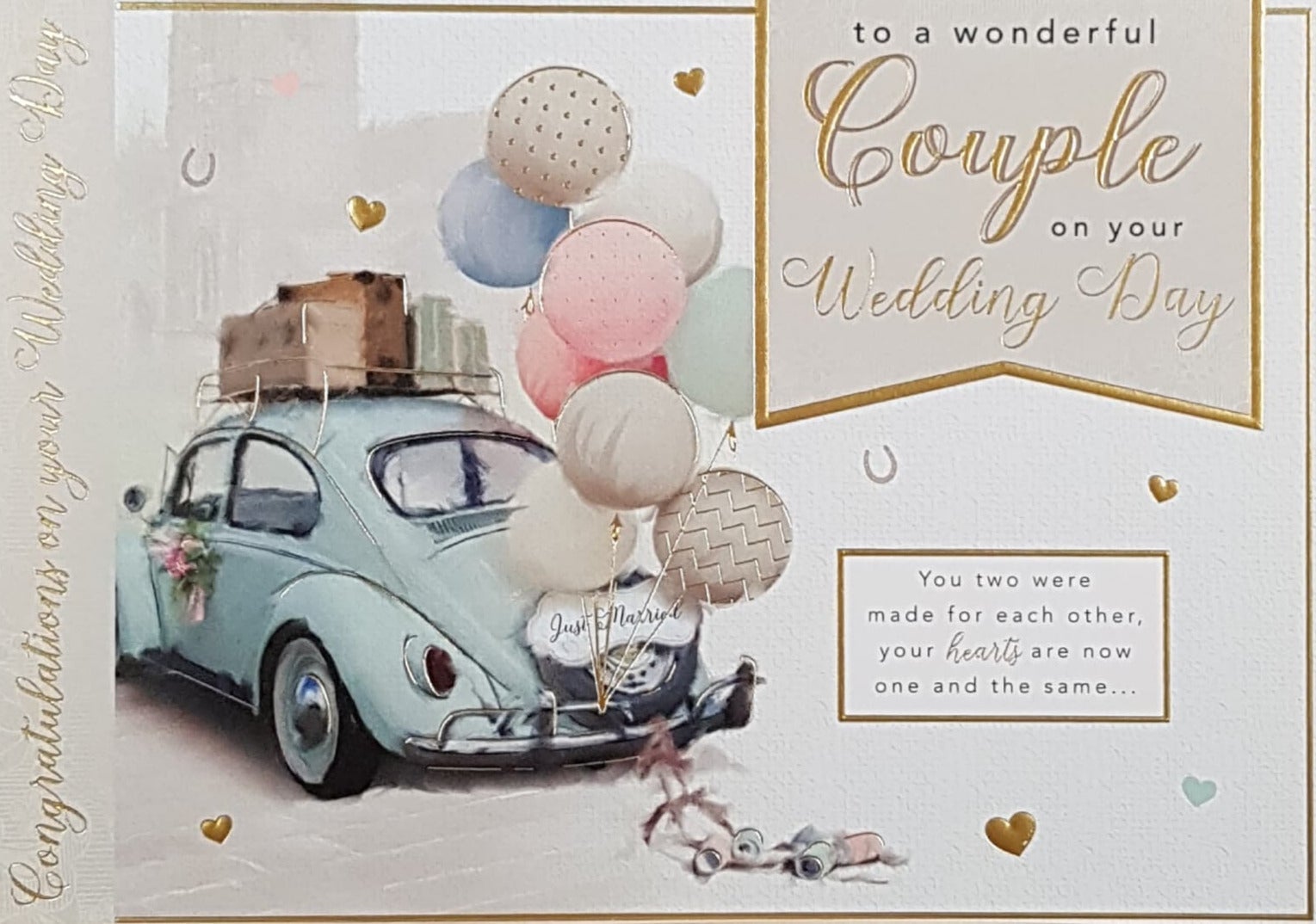 Wedding Card - Wonderful Couple / A Car Carrying A Luggage & Balloons