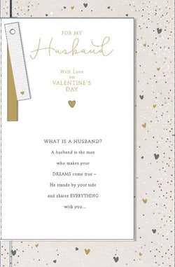 Husband Valentines Day Card 