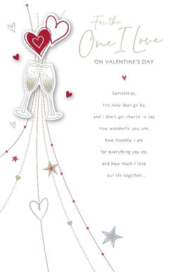 One I Love Valentines Day Card
