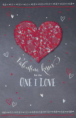 One I Love Valentines Day Card