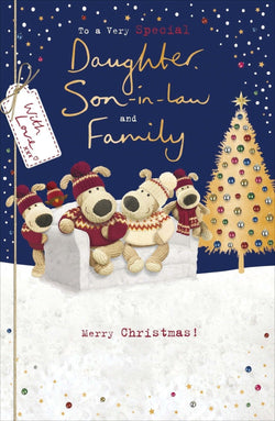 Daughter And Son In Law Christmas Card