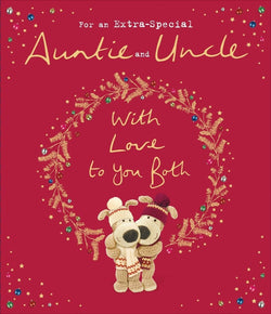 Aunt And Uncle Christmas Card
