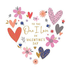 One I Love Valentines Day Card