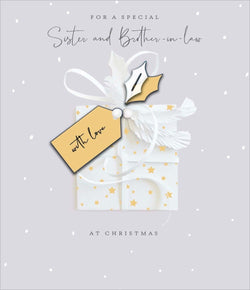 Sister And Brother In Law Christmas Card