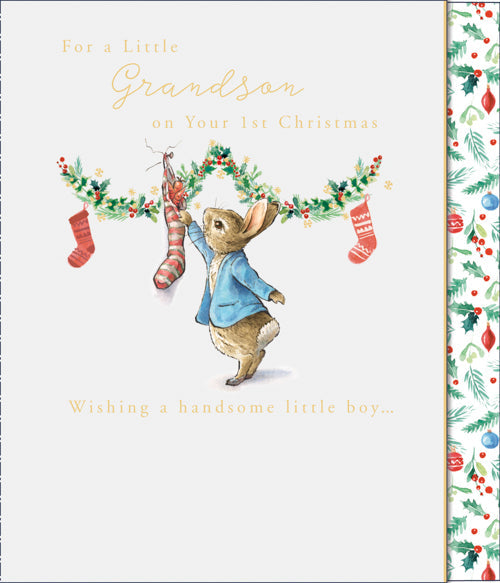  Grandson Christmas Card