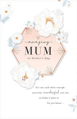 Mum Mothers Day Card - How Wonderful You Are