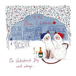 One I Love Valentines Day Card