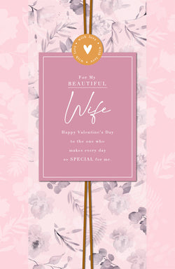 Wife Valentines Day Card - Special For Me Every Day