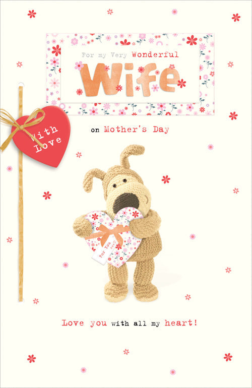 Wife Mothers Day Card - With All My Heart