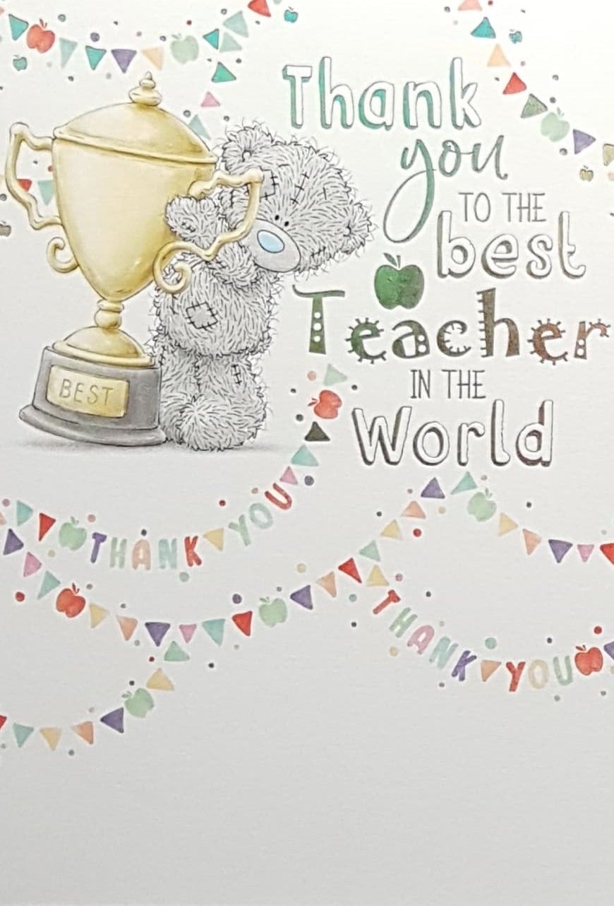 Thank You Teacher Card - Thank You To The Best Teacher In The World
