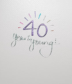 Age 40 Birthday Card - '40 Years Young!' Purple Digits On A White Background