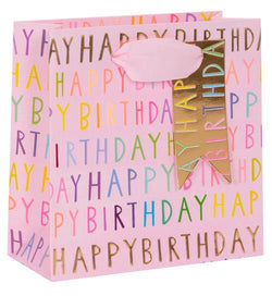 Gift Wrap - Gift Bag / Small