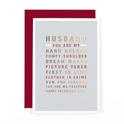 Husband Valentines Day Card
