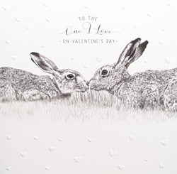 One I Love Valentines Day Card