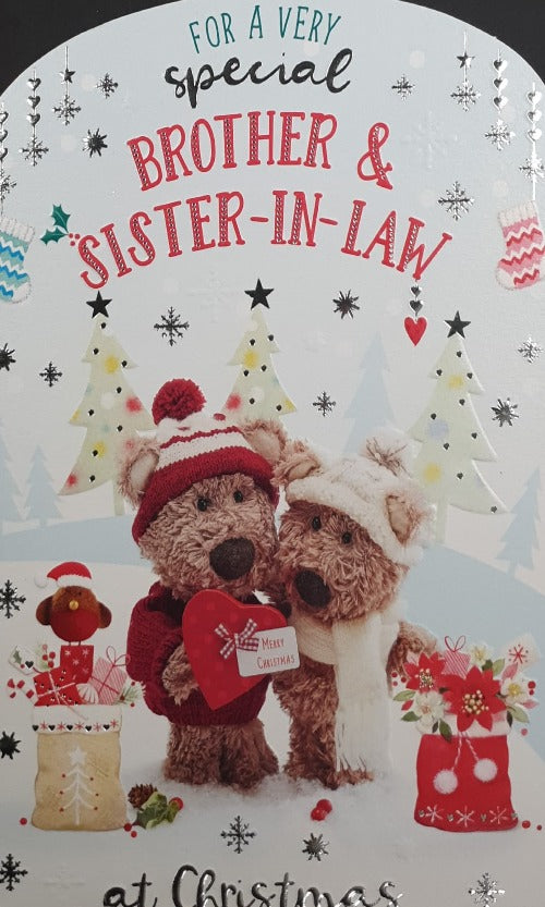 Special Brother And Sister In Law Christmas Card