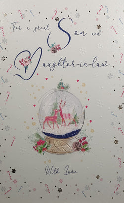 Son & Daughter in Law Christmas Card - Two Reindeer in Snowglobe