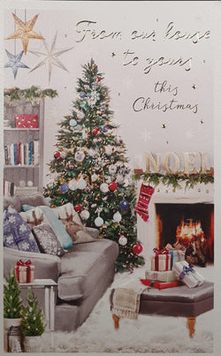 From Our House To Yours Christmas Card - NOEL
