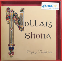 Charity Christmas Cards -  Box of 10 / Aware - Nollaig Shona AWE