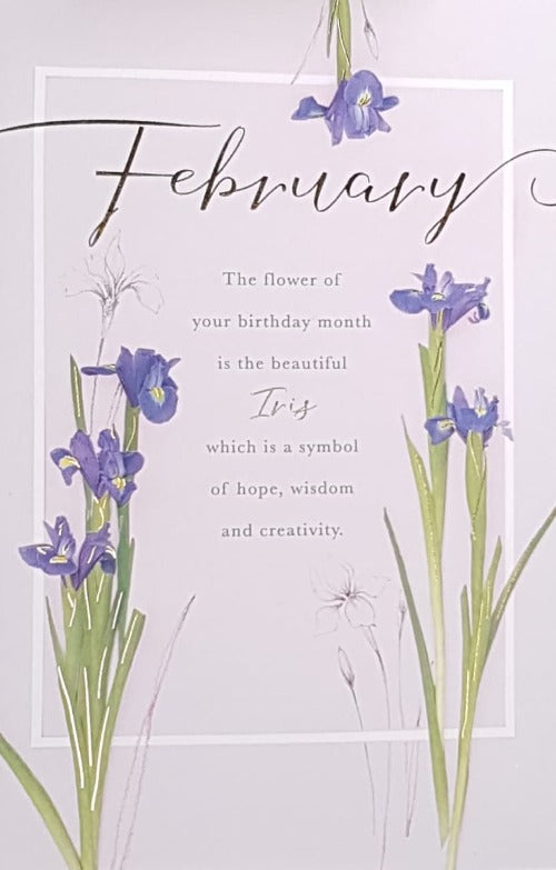 February Birthday Card