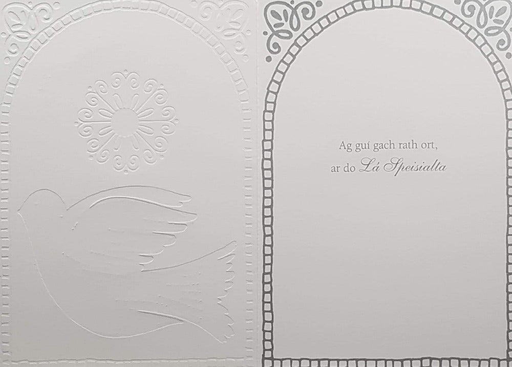 Confirmation Card - In Irish / White & Gold Dove