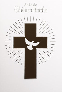 Confirmation Card - General