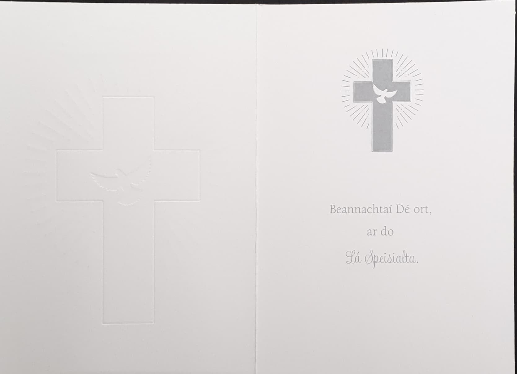 Confirmation Card - General / Ar La Do Choineartaithe / Dove in Middle Gold Cross