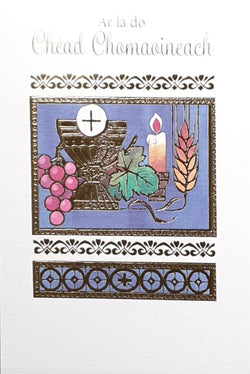 Communion Card - Ar Lá Do Chéad Chomaoineach