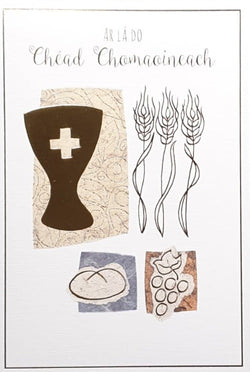Communion Card - Ar Lá Do Chéad Chomaoineach