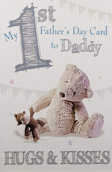 Fathers Day Card - 1st / Hugs & Kisses - Card Gallery Online UK