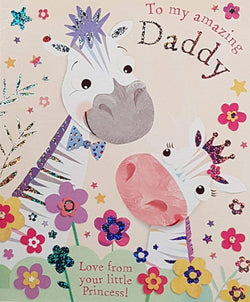 Fathers Day Card - To Daddy / Two Zebras