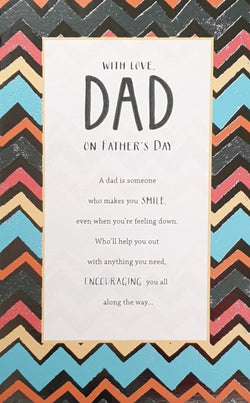 Fathers Day Card