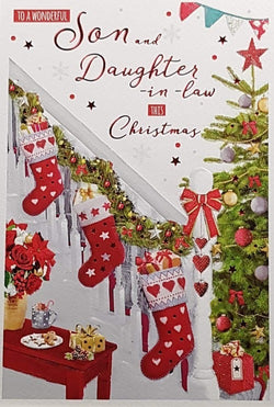 Son And Daughter In Law Christmas Card