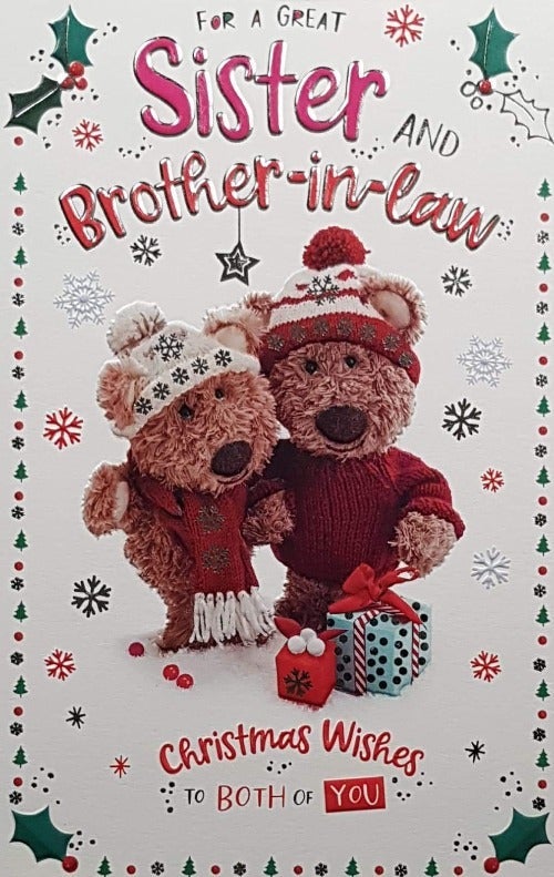 Sister And Brother In Law Christmas Card
