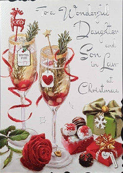 daugher & son in law christmas card