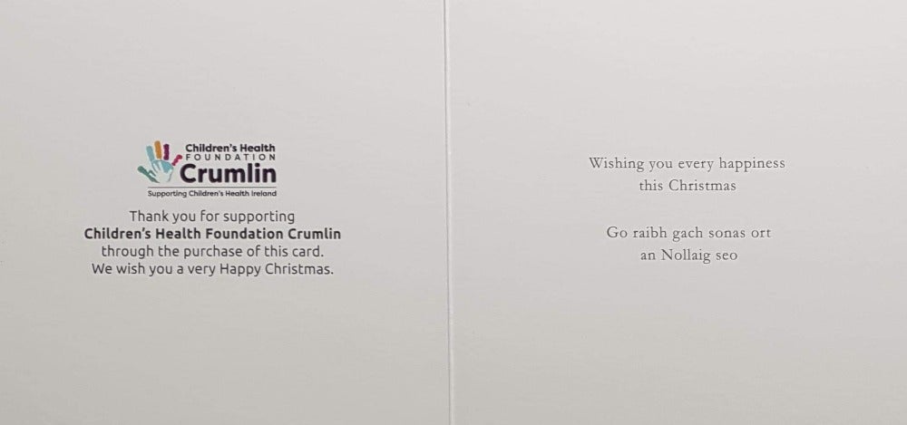 Charity Christmas Card (In Irish & English) - Cello / Children's Health Foundation & St. Joseph And St. Mary
