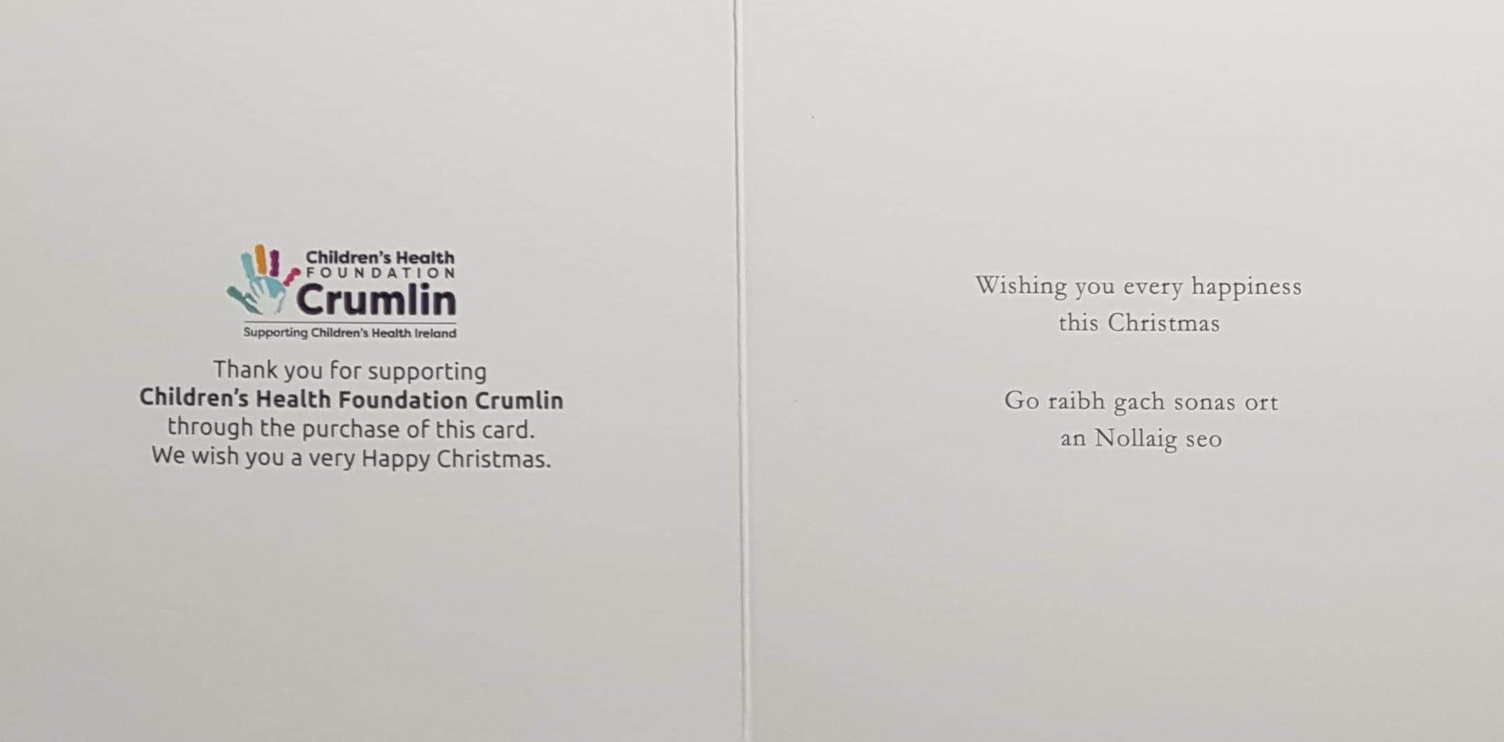 Charity Christmas Card (In Irish & English) - Cello / Children's Health Foundation & Dove Above The Bethlehem