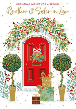 Brother And Sister In Law Christmas Card
